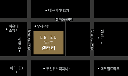 센텀_르엘_리버파크_모델하우스_오시는길.png
